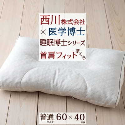 新社会人の彼氏にあげたい！すぐに使える誕生日プレゼントまとめ【最新2023年】