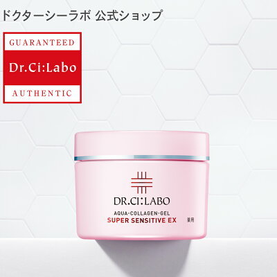 秋冬に向けてスキンケアも衣替えを!成分別ドクターシーラボおすすめ保湿ケアアイテム