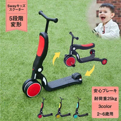 【2023年】5歳児に贈るおすすめの誕生日プレゼント13選!選び方のポイントも