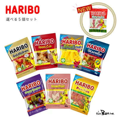【2023年】女の子必見 かわいいお菓子のプレゼントのおすすめ29選!