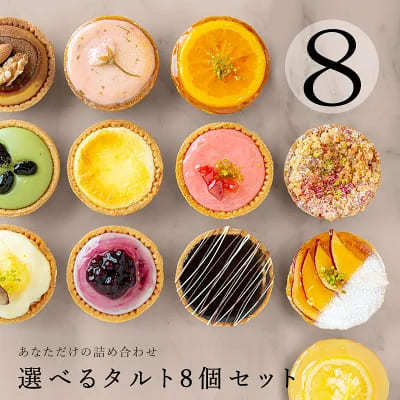 【2023年】女の子必見 かわいいお菓子のプレゼントのおすすめ29選!