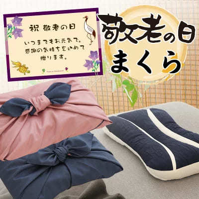【2023年】祖母・おばあちゃんに喜ばれる誕生日プレゼント36選！おすすめの渡し方やメッセージも