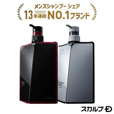 【2023年】もらって嬉しいバスグッズのプレゼントおすすめ19選!