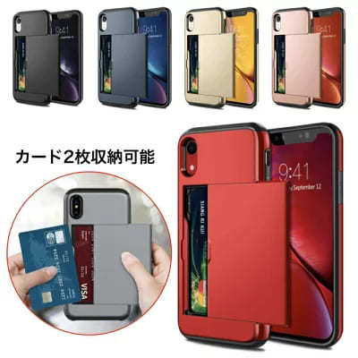 【2023年】女子が好きな人気ブランドのiPhoneケースプレゼントおすすめ33選!