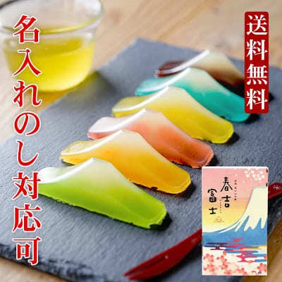 【2023年】女の子必見 かわいいお菓子のプレゼントのおすすめ29選!