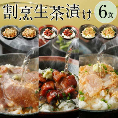 【2023年】センスのいいお歳暮を贈りたい!喜ばれるおすすめのお歳暮14選