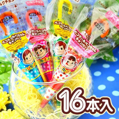 【2023年】女の子必見 かわいいお菓子のプレゼントのおすすめ29選!