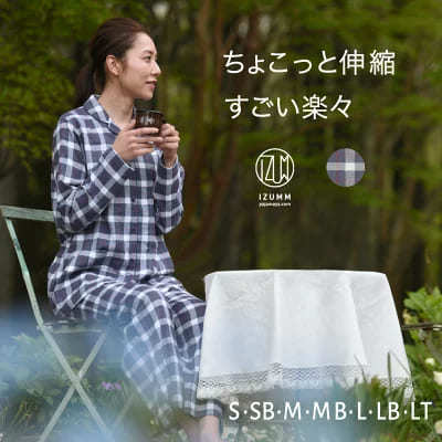 【2023年】母親へのプレゼントのおすすめ55選！