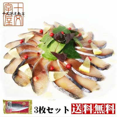 【2023年】センスのいいお歳暮を贈りたい!喜ばれるおすすめのお歳暮14選