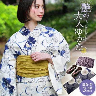 【2022年】英語で「結婚おめでとう」とオシャレに伝えるネイティブ表現＆結婚祝いギフト51選