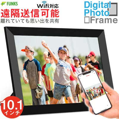 【2023年】母親へのプレゼントのおすすめ55選！
