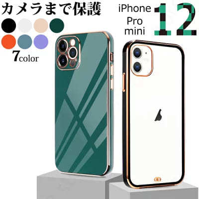 【2023年】女子が好きな人気ブランドのiPhoneケースプレゼントおすすめ33選!