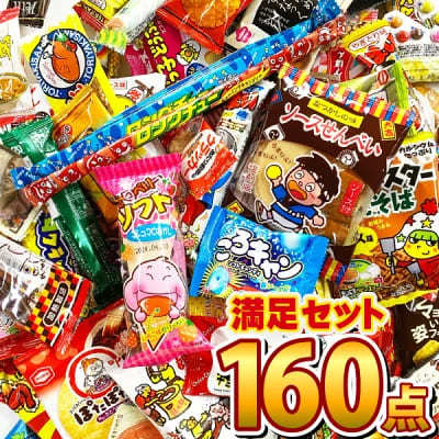 【2023年】親から高校生の子供へ!おすすめの誕生日プレゼント51選