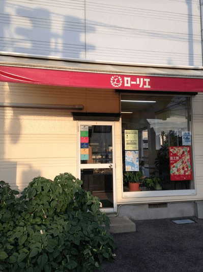 山形市のケーキ屋おすすめ22選！おしゃれカフェや誕生日に人気な名店も！