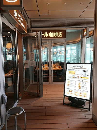 武蔵小山のモーニング人気店13選！おしゃれカフェ朝食や早朝営業店も！