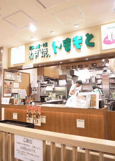 新大阪駅のテイクアウトおすすめ22選！人気店のランチやお弁当も！
