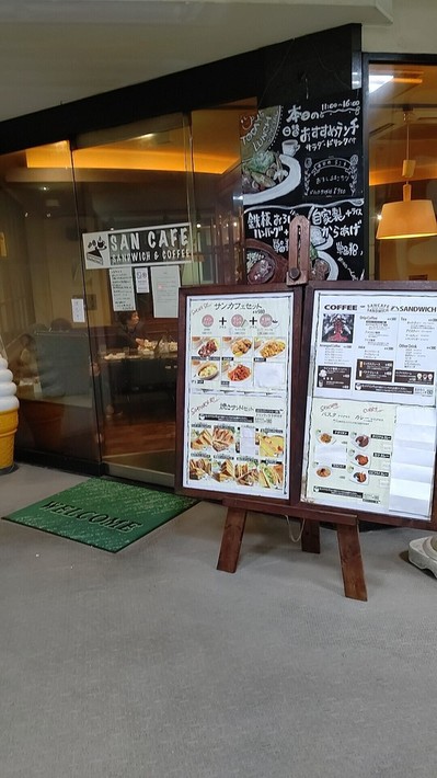 守口市駅の人気テイクアウト13選！おすすめランチやお弁当・お惣菜も！