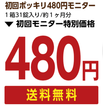 40代女性の皮下脂肪量と体脂肪率の平均は？正常値まで落とす方法5選ご紹介！