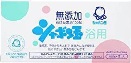 乾燥肌におすすめな固形石鹸15選！泡立ちがよくて肌に優しい商品を紹介