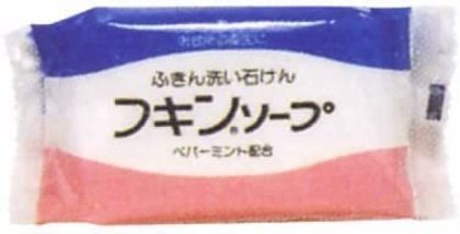 【必要最低限】ミニマリストが厳選！おすすめの洗剤ランキングTop15！