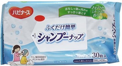 ドライシャンプーのおすすめ人気ランキングTOP5｜口コミ・効果は？