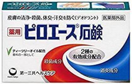 乾燥肌におすすめな固形石鹸15選！泡立ちがよくて肌に優しい商品を紹介