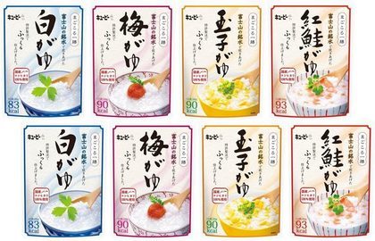 お粥に合うおかずレシピ12選｜副菜/付け合せ/トッピング/味噌/梅干し