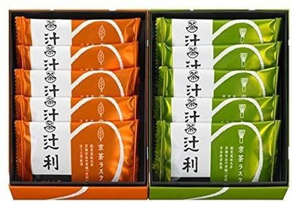 京都駅で買えるおすすめのお土産33選！彼氏や友達に喜ばれる人気のお土産は？