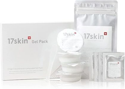 17skin高濃度炭酸パックの口コミを調査！化粧品検定1級取得者が正直レビュー