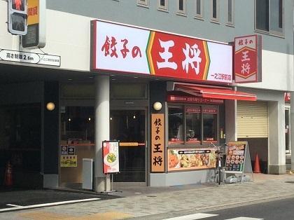 一之江駅の人気テイクアウト7選！おすすめランチやお弁当・お惣菜も！