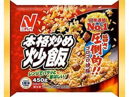 おすすめの冷凍食品15選！一人暮らしに最適な安いコンビニ飯を紹介