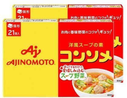 鶏ガラスープの代用品7つ｜ない時の代わりはコンソメや中華だし？