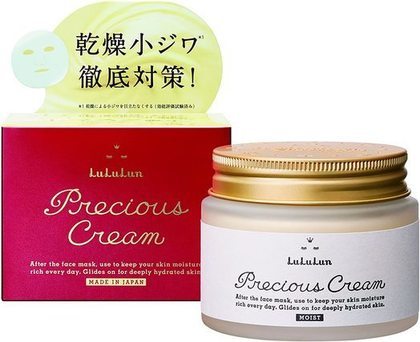 話題の生マスクって？効果的な使い方であなたも潤うぷるぷる肌に