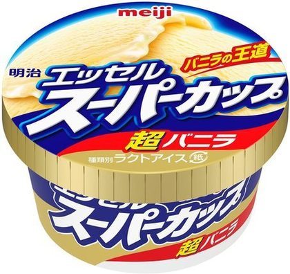 手軽なコーヒーフレッシュの代用品11選！牛乳やクリープ、生クリームなどをご紹介！