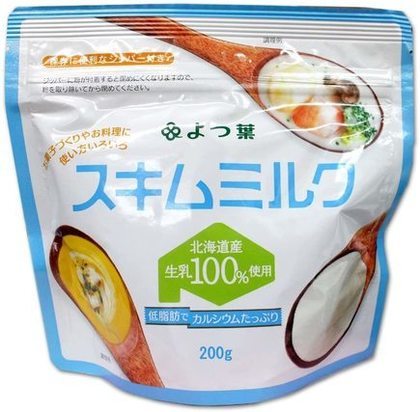 手軽なコーヒーフレッシュの代用品11選！牛乳やクリープ、生クリームなどをご紹介！