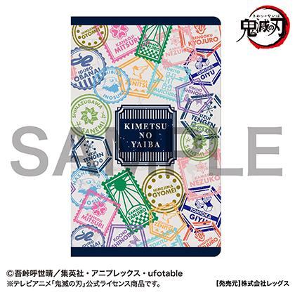 【鬼滅の刃】郵便局限定デザインいっぱい!通帳ケースやクリアファイル使えそう。