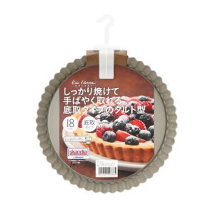 100均のタルト型5選!上手な外し方や代用品、レシピやアイデア活用法も紹介!