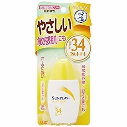乾燥しない顔用日焼け止め10選!汗でも落ちない安くて良い商品を紹介