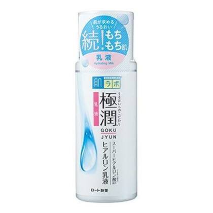乾燥肌さんにおすすめの乳液ランキングTOP10！高保湿で潤いスキンケア！
