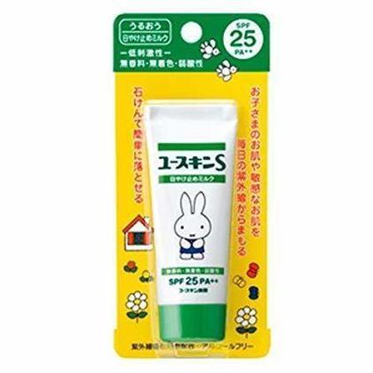 乾燥しない顔用日焼け止め10選!汗でも落ちない安くて良い商品を紹介