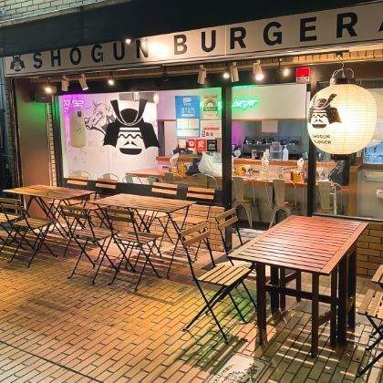 町田の本格ハンバーガー18選！肉汁溢れる人気店やテイクアウト可の名店も！