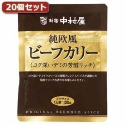 【コストコ通必見】コストコのおすすめカレーはこれだ！人気の商品を厳選！