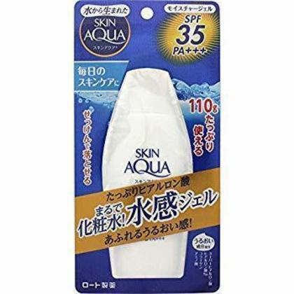 乾燥しない顔用日焼け止め10選!汗でも落ちない安くて良い商品を紹介