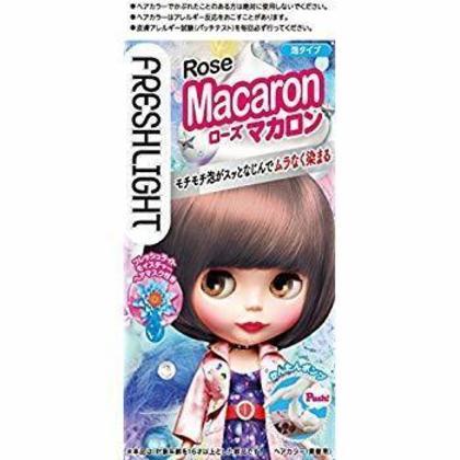 市販のおすすめヘアカラー12選!セルフで簡単に髪染めできる!