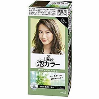 市販のおすすめヘアカラー12選!セルフで簡単に髪染めできる!