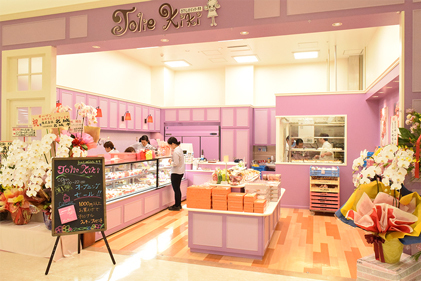 読谷村周辺のケーキ屋おすすめ13選！おしゃれカフェや誕生日に人気な名店も！