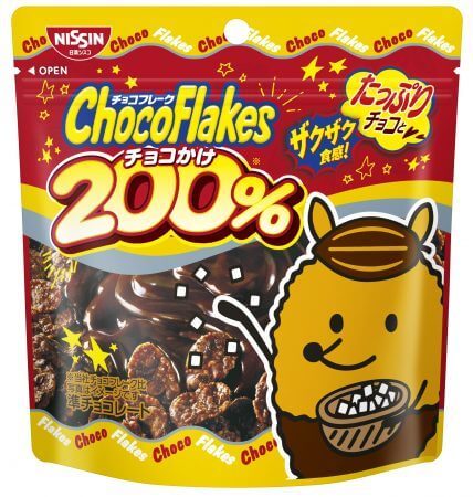 日清シスコから「チョコフレーク」 ＆「シスコーン」の新商品が登場！