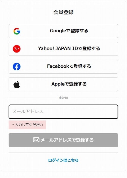 『PRIME』より引用