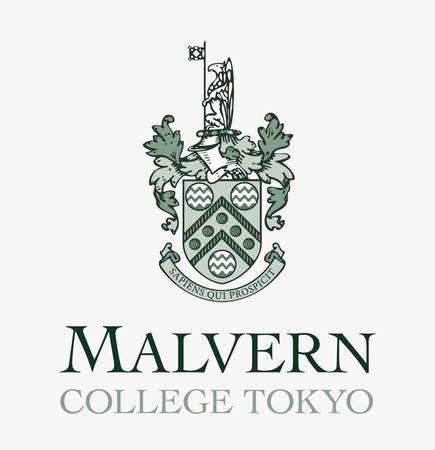 2023年9月、東京都小平市に「Malvern College Tokyo」が開校