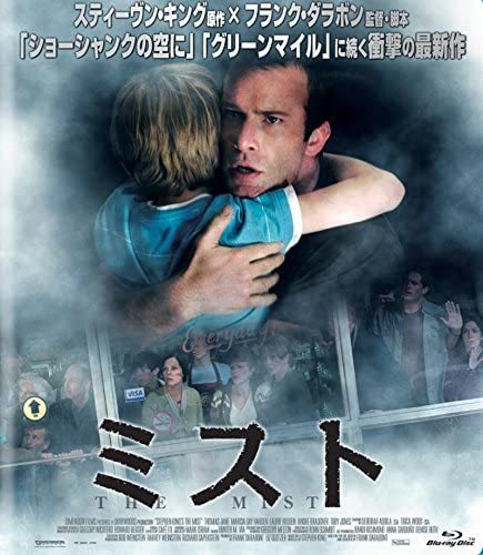 伏線回収がスゴい映画おすすめ18選！ストーリー展開が気持ち良い作品をご紹介！